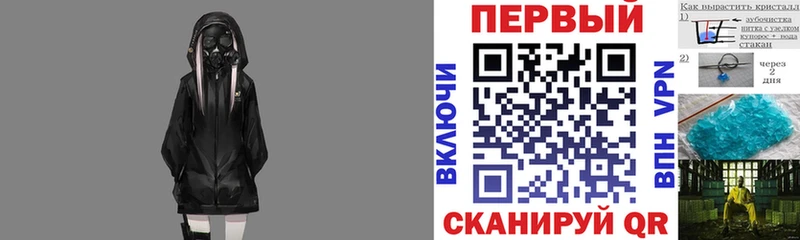 АМФЕТАМИН 97%  Снежинск 