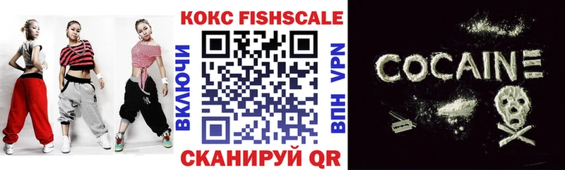Кокаин Боливия  купить наркотик  MEGA ссылки  Снежинск 