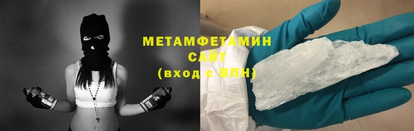 шишки Вязники