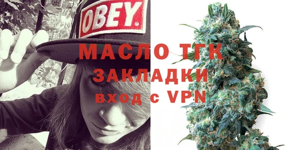 шишки Вязники