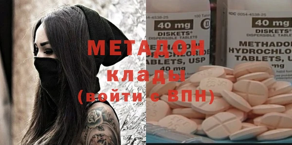 шишки Вязники