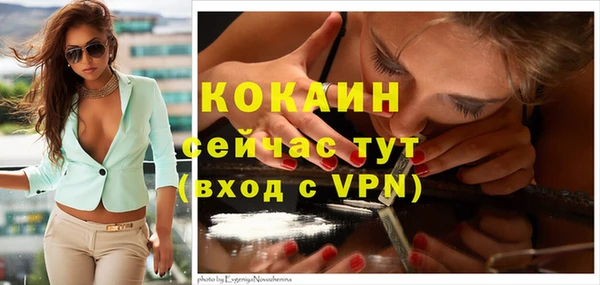 бутик Вяземский