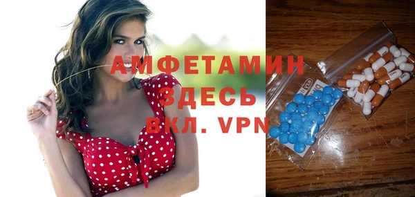 бутик Вяземский