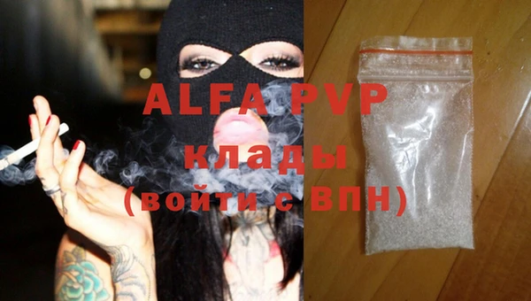 бутик Вяземский