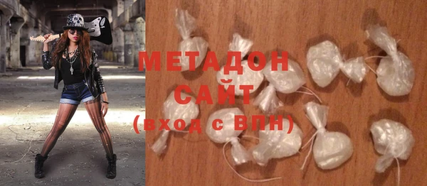 шишки Вязники