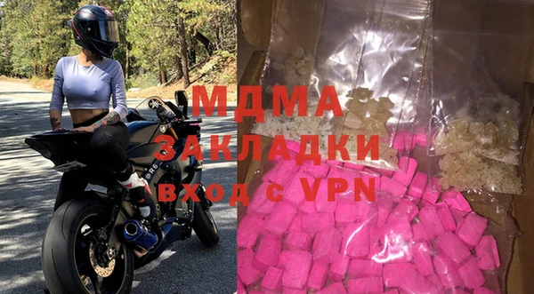 бутик Вяземский