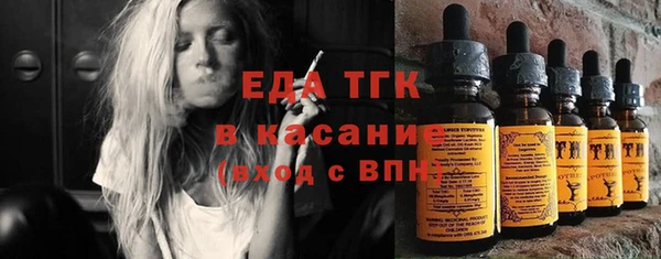 бутик Вяземский