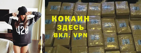 бутик Вяземский