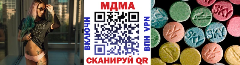 МДМА молли  ОМГ ОМГ вход  Снежинск 