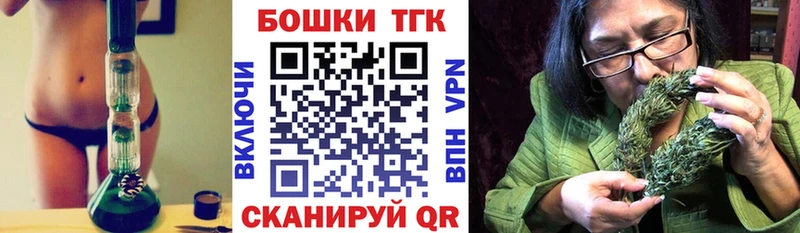 Марихуана AK-47  гидра ONION  Снежинск 